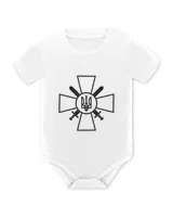 Baby Bodysuit - EU