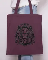 Tote Bag - Printed in the EU