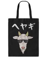 Tote Bag - Printed in the EU