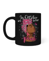 White Mug