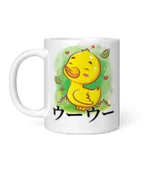 White Mug