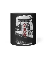 Black Mug 11oz Black Mug 11oz