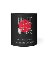 Black Mug 11oz Black Mug 11oz