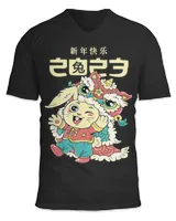 Unisex Jersey SS V-Neck T-Shirt