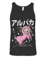 Llama Pet Kawaii Alpaca Toy Collector