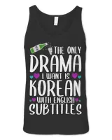Unisex Jersey Tank