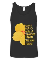Unisex Jersey Tank Unisex Jersey Tank