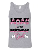 Unisex Jersey Tank Unisex Jersey Tank