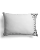 Faux Suede Pillow (Dual Sided) 13x19''