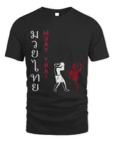 Unisex Standard T-Shirt (Overnight)