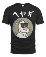 Unisex Standard T-Shirt (Overnight)