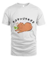 Unisex Standard T-Shirt (Overnight)