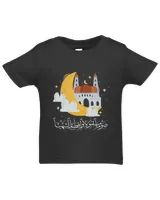 Infant Jersey T-Shirt