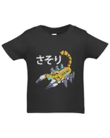 Infant Jersey T-Shirt Infant Jersey T-Shirt