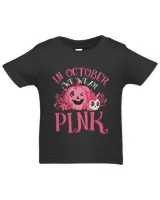 Infant Jersey T-Shirt