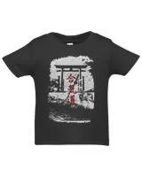 Infant Jersey T-Shirt Infant Jersey T-Shirt