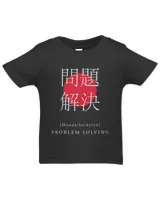 Infant Jersey T-Shirt Infant Jersey T-Shirt