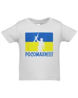 Infant Jersey T-Shirt