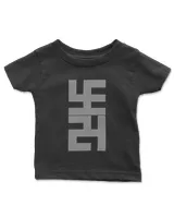 Infant Jersey T-Shirt