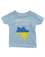 Infant Jersey T-Shirt