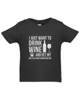 Infant Jersey T-Shirt