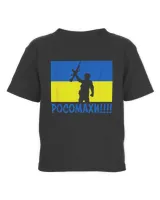 Toddler Cotton Jersey T-Shirt