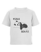 Toddler Cotton Jersey T-Shirt