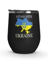 Wine Tumbler (12 oz)