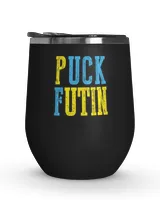 Wine Tumbler (12 oz)