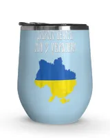 Wine Tumbler (12 oz)