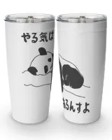 Viking Tumbler (20oz)
