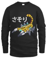 Men's Long Sleeved T-Shirt Men's Long Sleeved T-Shirt