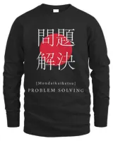 Men's Long Sleeved T-Shirt Men's Long Sleeved T-Shirt