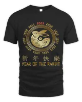 Unisex Standard T-Shirt Unisex Standard T-Shirt
