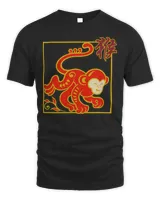 Men's Standard T-Shirt