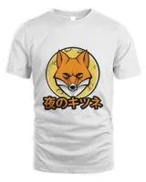 Men's Standard T-Shirt