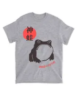 Unisex Standard T-Shirt