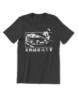 Unisex Premium T-Shirt