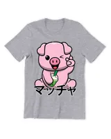 Unisex Premium T-Shirt