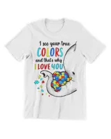 Unisex Premium T-Shirt