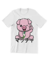 Unisex Premium T-Shirt