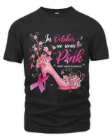 Men's Premium Tshirt