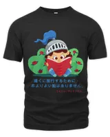 Unisex Premium T-Shirt