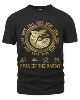 Unisex Premium T-Shirt Unisex Premium T-Shirt