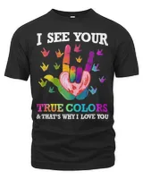 Men's Premium Tshirt