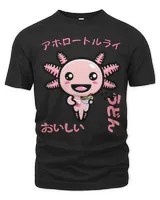 Men's Premium Tshirt