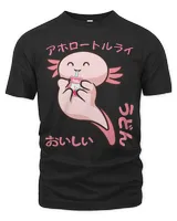 Men's Premium Tshirt