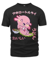 Men's Premium Tshirt