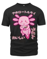 Men's Premium Tshirt