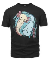 Men's Premium Tshirt